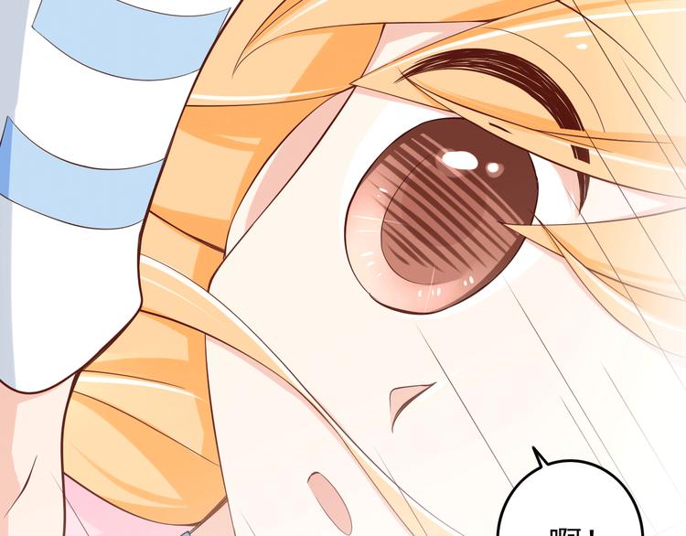 第22话 碰到你就抑制不住心狂跳(1/2)-第22话