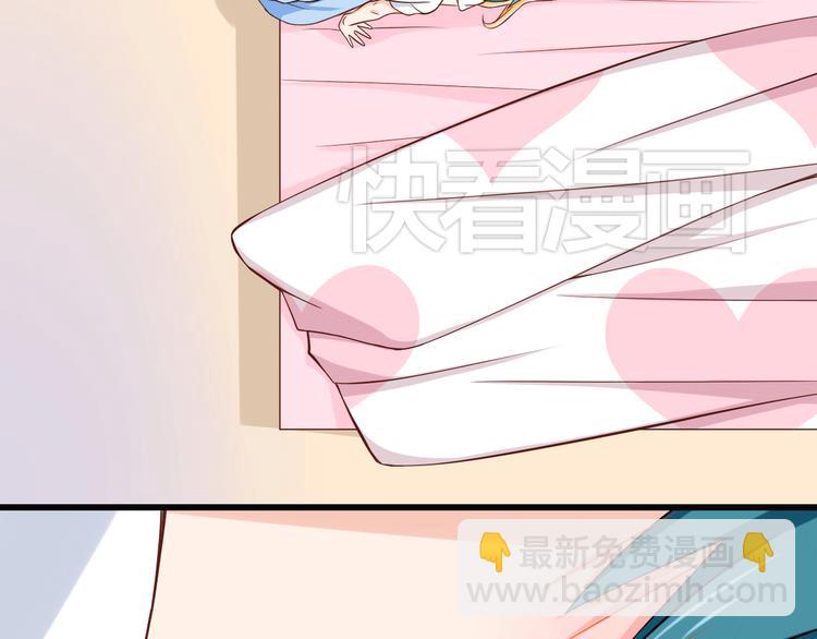 第22话 碰到你就抑制不住心狂跳(1/2)-第22话