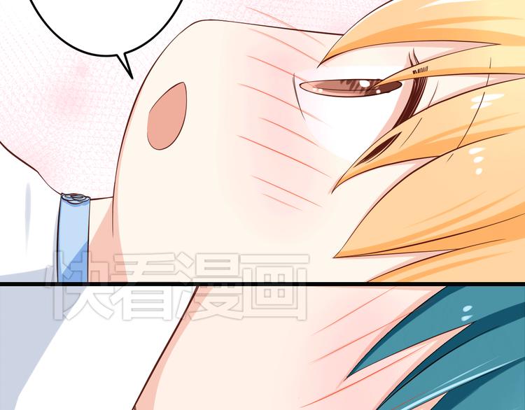 第22话 碰到你就抑制不住心狂跳(1/2)-第22话