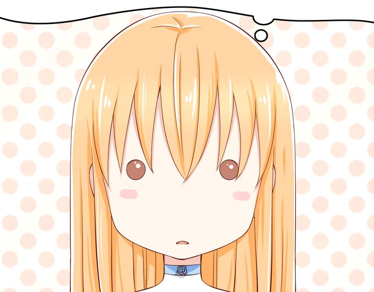 第22话 碰到你就抑制不住心狂跳(1/2)-第22话