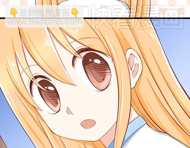 第22话 碰到你就抑制不住心狂跳(1/2)-第22话