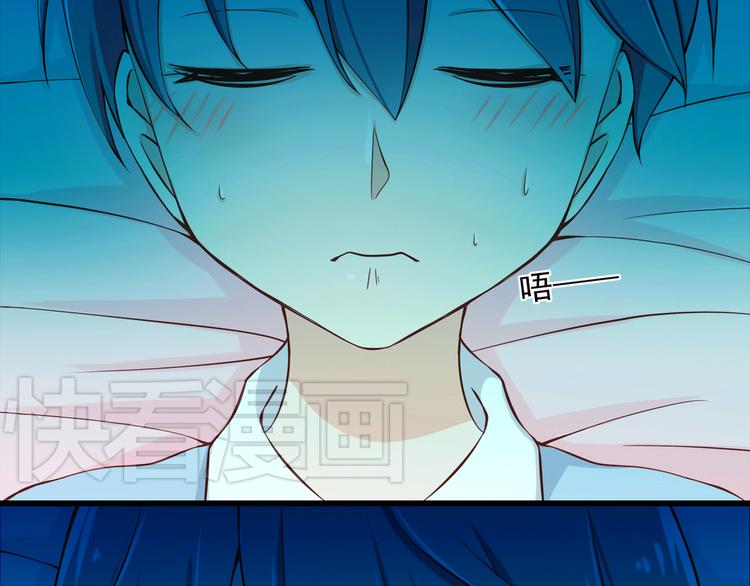 第22话 碰到你就抑制不住心狂跳(1/2)-第22话