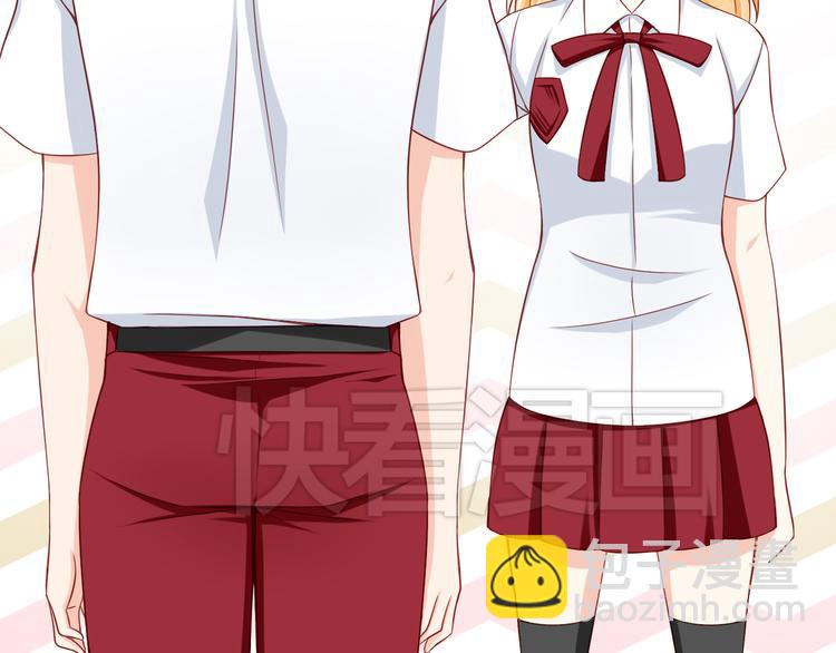 第24话 宗政变得好奇怪！(1/2)-第24话