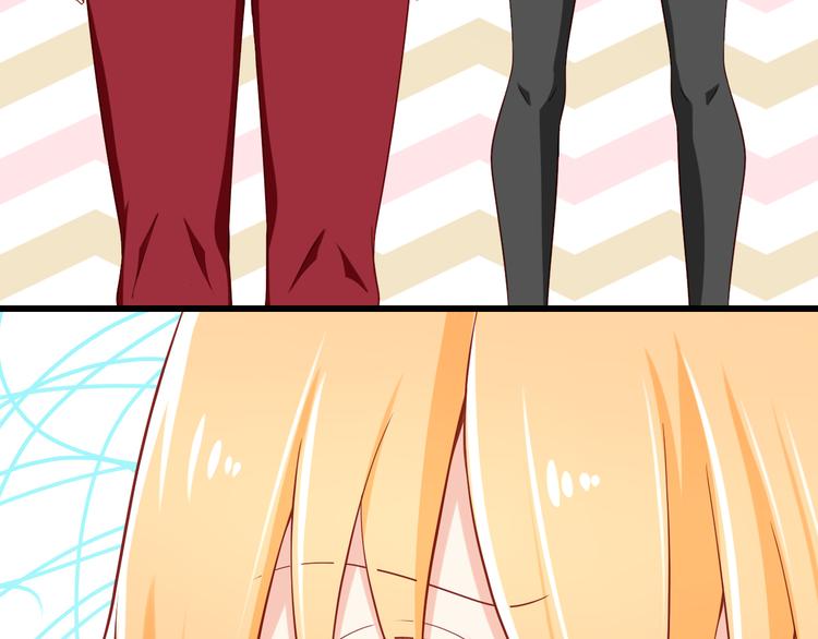 第24话 宗政变得好奇怪！(1/2)-第24话