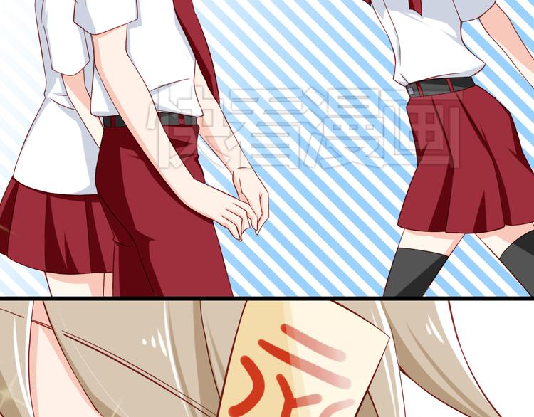 第24话 宗政变得好奇怪！(1/2)-第24话