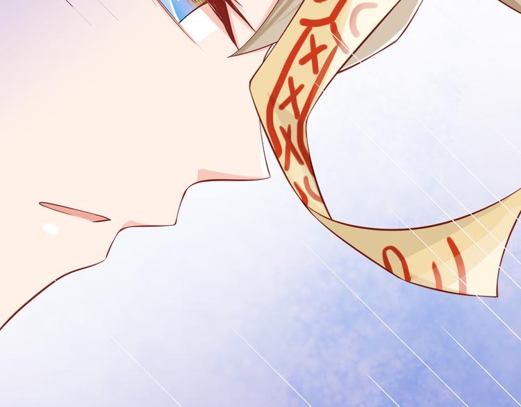 第24话 宗政变得好奇怪！(1/2)-第24话