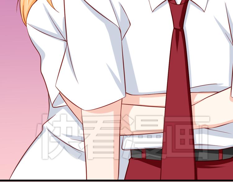 第24话 宗政变得好奇怪！(1/2)-第24话