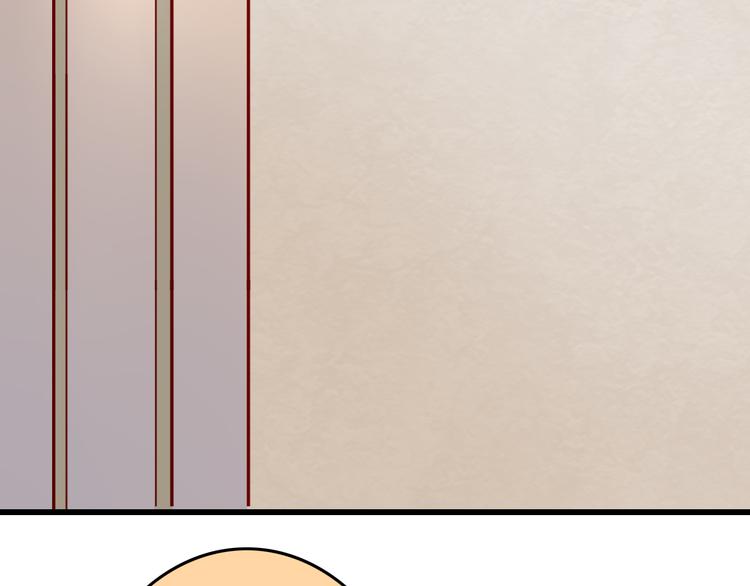 第24话 宗政变得好奇怪！(1/2)-第24话