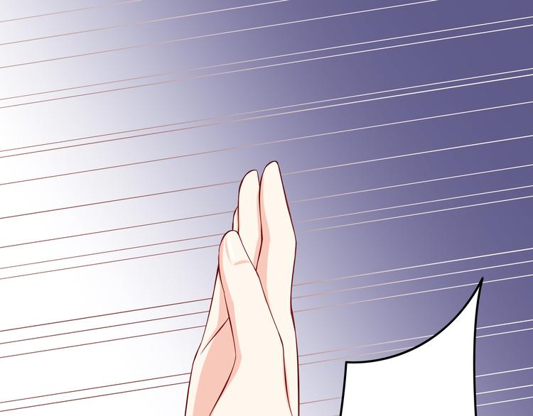 第26话 今后由我来保护你！(1/2)-第26话