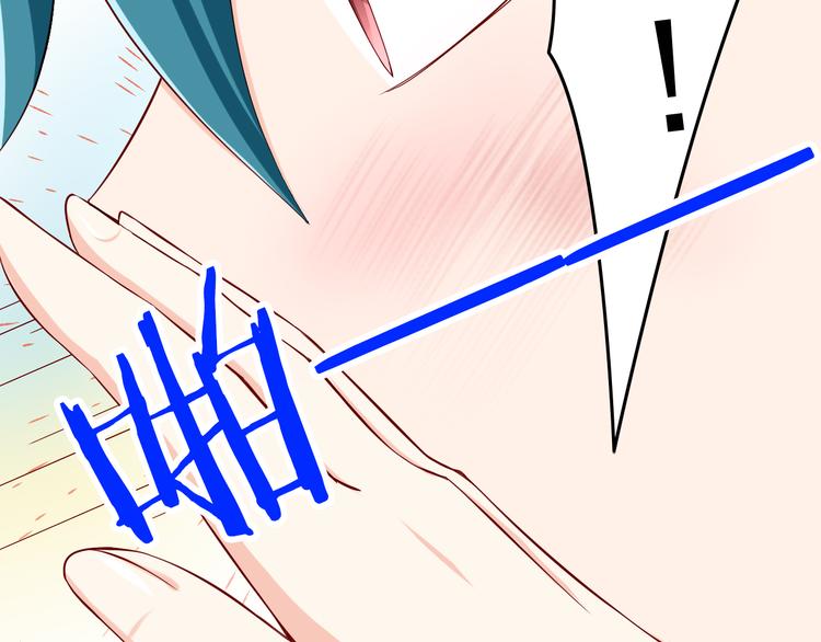 第26话 今后由我来保护你！(1/2)-第26话