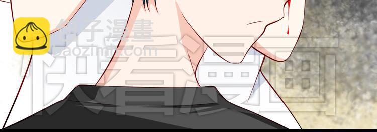 第26话 今后由我来保护你！(1/2)-第26话