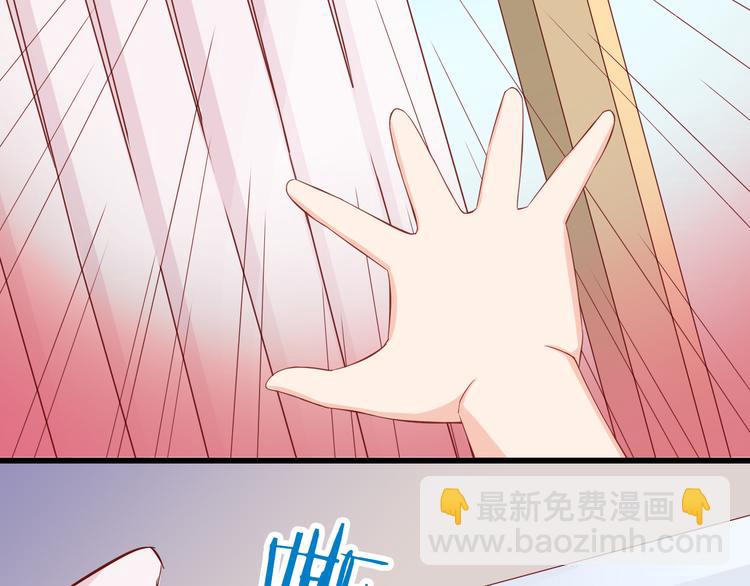 第26话 今后由我来保护你！(1/2)-第26话