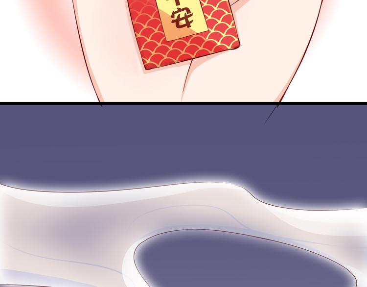 第26话 今后由我来保护你！(1/2)-第26话