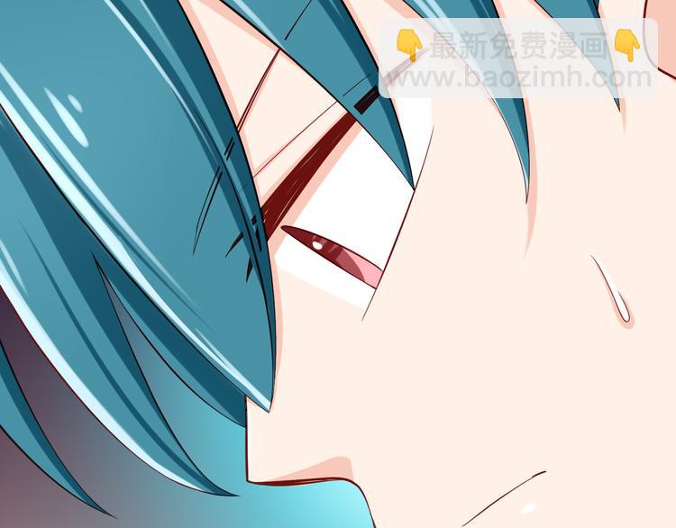 第26话 今后由我来保护你！(1/2)-第26话