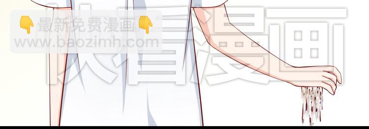 第26话 今后由我来保护你！(1/2)-第26话