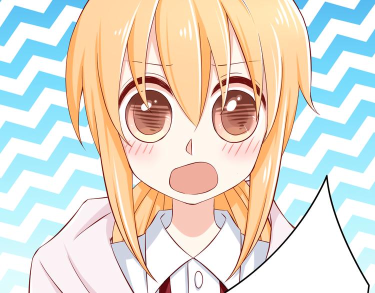 第26话 今后由我来保护你！(1/2)-第26话