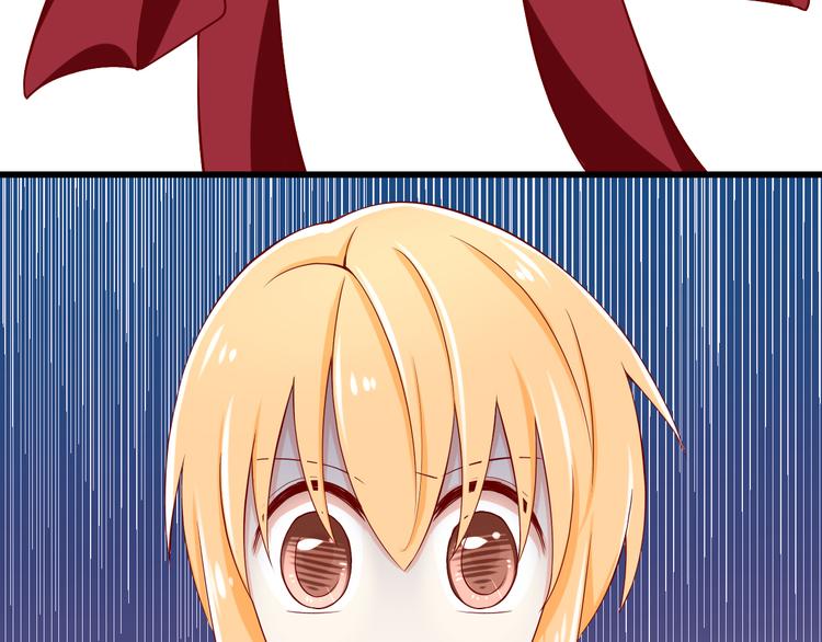 第26话 今后由我来保护你！(1/2)-第26话