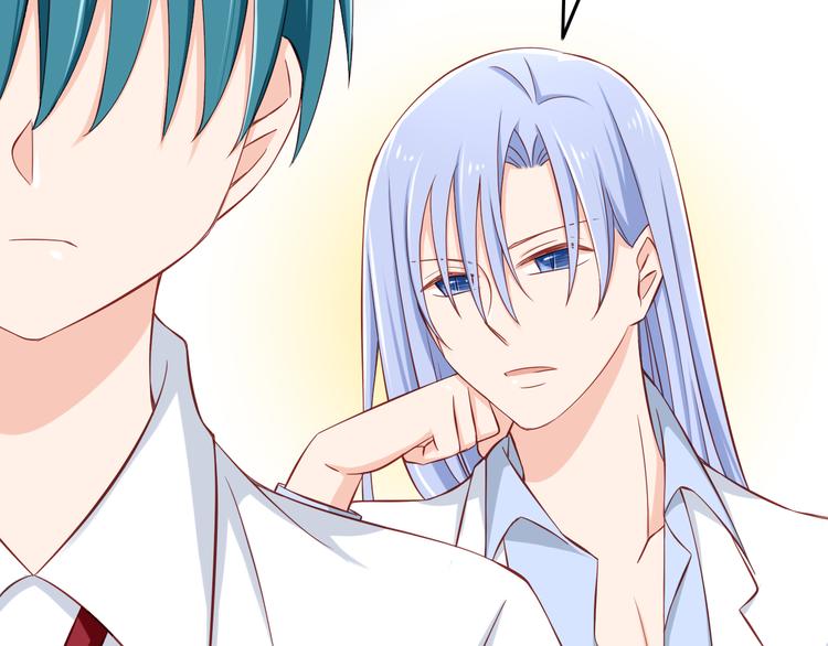 第28话 校医原来喜欢小男孩吗？(1/3)-第28话