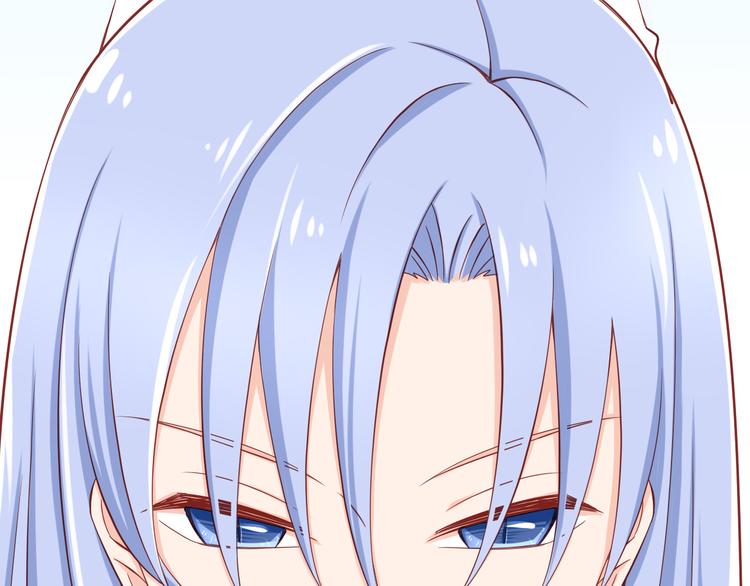 第28话 校医原来喜欢小男孩吗？(1/3)-第28话