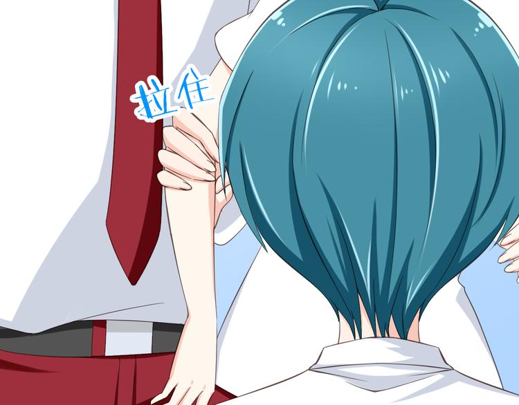 第30话 来自魔王的告白(1/2)-第30话