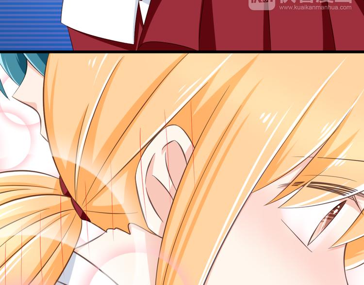 第30话 来自魔王的告白(1/2)-第30话