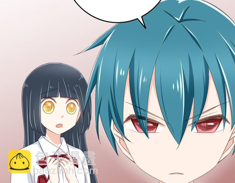 第30话 来自魔王的告白(1/2)-第30话