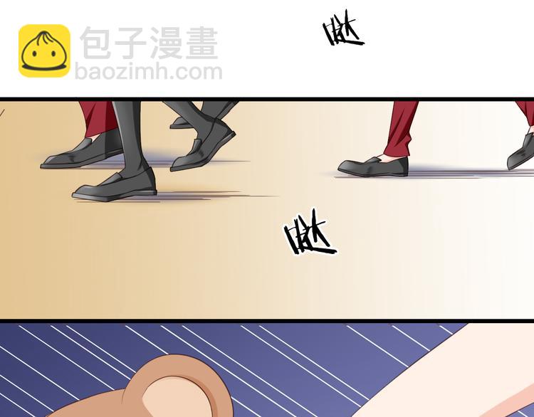 第30话 来自魔王的告白(1/2)-第30话