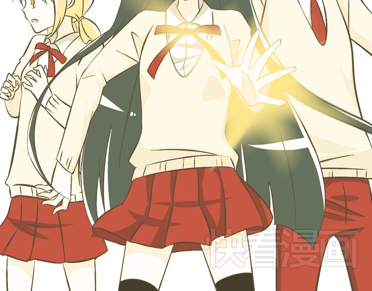 第4话 魔王的弟弟恐吓我们？(1/2)-第4话