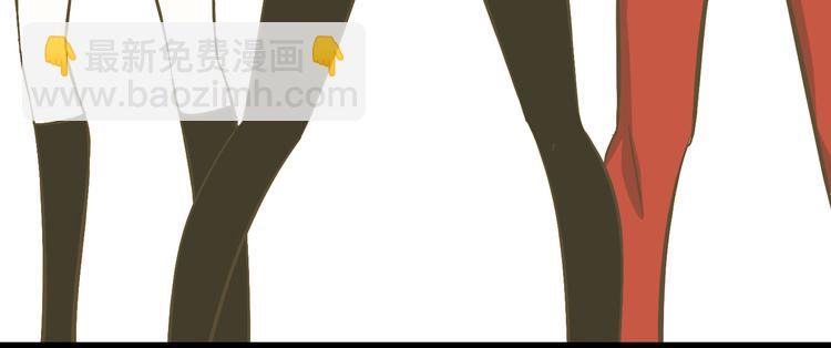 第4话 魔王的弟弟恐吓我们？(1/2)-第4话