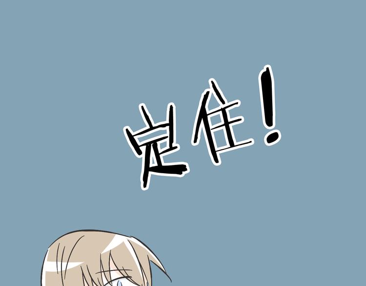 第4话 魔王的弟弟恐吓我们？(1/2)-第4话