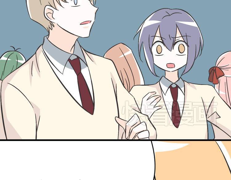 第4话 魔王的弟弟恐吓我们？(1/2)-第4话