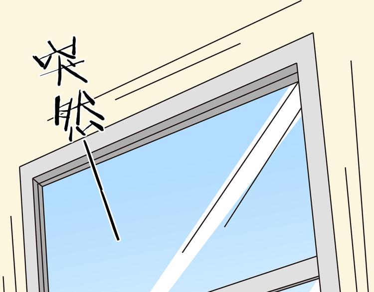 第4话 魔王的弟弟恐吓我们？(1/2)-第4话