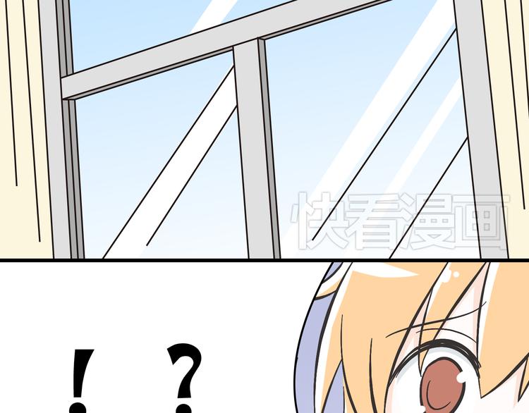 第4话 魔王的弟弟恐吓我们？(1/2)-第4话