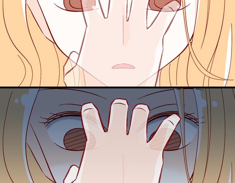 第4话 魔王的弟弟恐吓我们？(1/2)-第4话