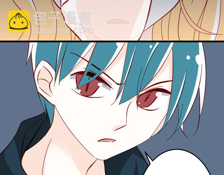 第4话 魔王的弟弟恐吓我们？(1/2)-第4话