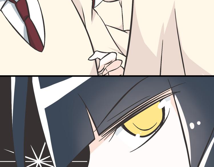 第4话 魔王的弟弟恐吓我们？(1/2)-第4话