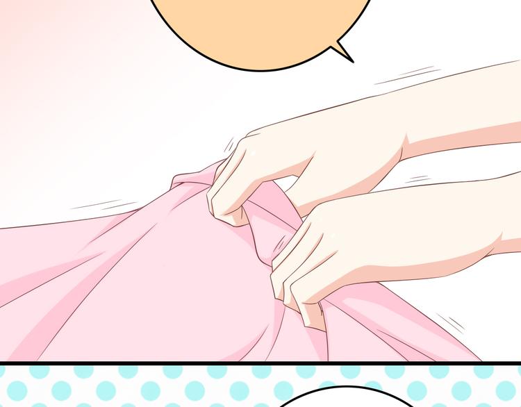 第32话 利用你的爱(1/2)-第32话