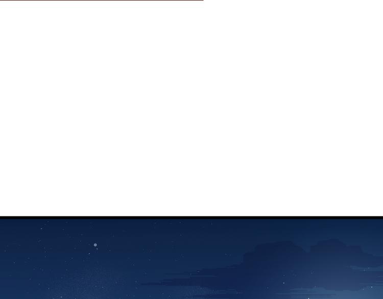 第32话 利用你的爱(1/2)-第32话