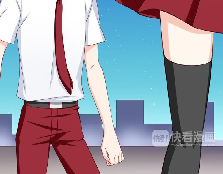 第32话 利用你的爱(1/2)-第32话