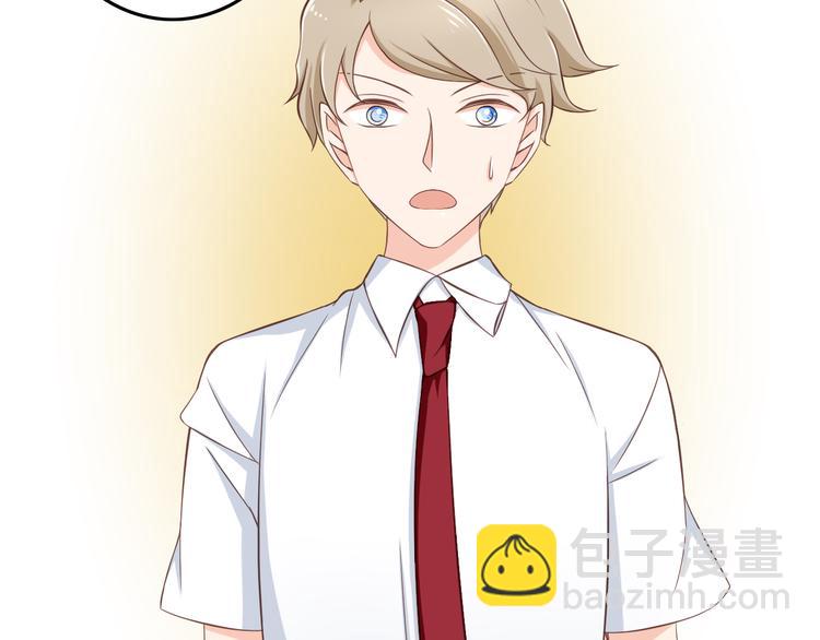 第32话 利用你的爱(1/2)-第32话