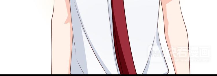 第32话 利用你的爱(1/2)-第32话