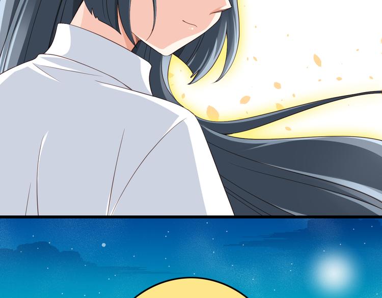 第32话 利用你的爱(1/2)-第32话