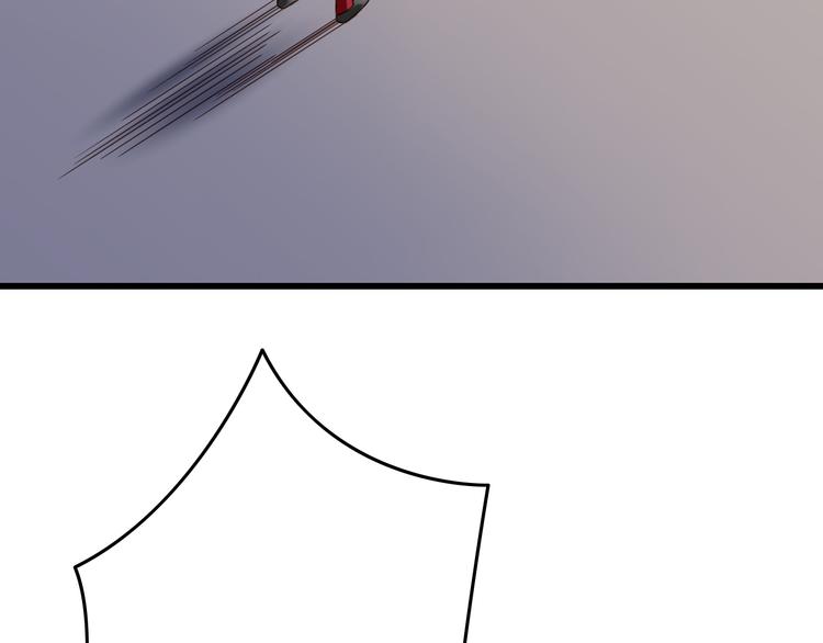 第32话 利用你的爱(1/2)-第32话