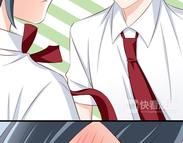 第32话 利用你的爱(1/2)-第32话