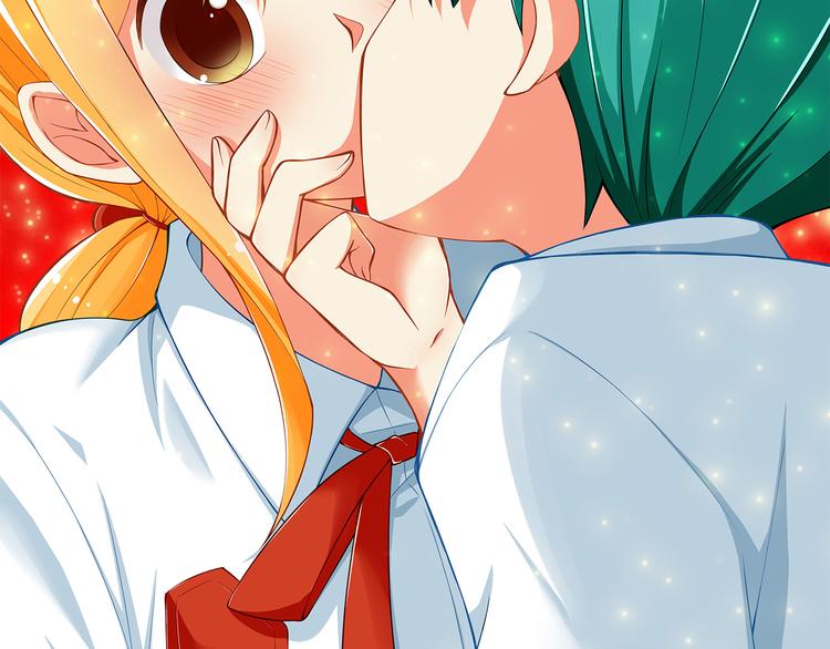 第32话 利用你的爱(1/2)-第32话