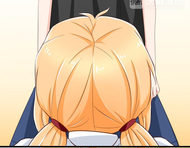 第32话 利用你的爱(1/2)-第32话