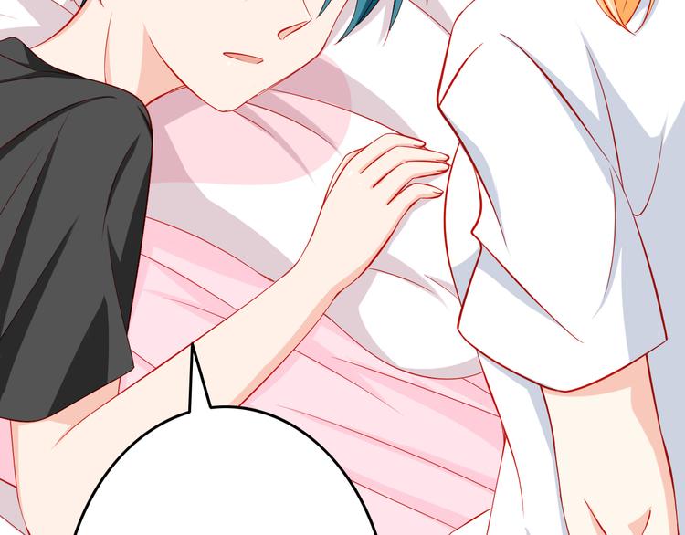 第34话 我变大就可以一起睡吗？(1/2)-第34话