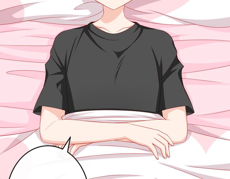 第34话 我变大就可以一起睡吗？(1/2)-第34话