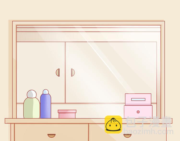 第34话 我变大就可以一起睡吗？(1/2)-第34话