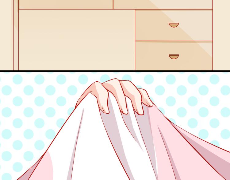 第34话 我变大就可以一起睡吗？(1/2)-第34话